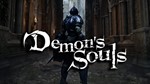 💠 Demon´s Souls (PS5/RU) П3 - Активация