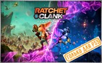 💠 Ratchet & Clank: Rift Apart (PS5/RU) П3 - Активация
