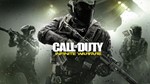 💠 Call of Duty: Infinite Warfare PS4/PS5/RU Активация