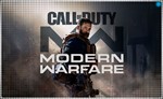 * Call of Duty: Modern Warfare (PS4/PS5/RU) Активация