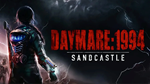 💠 Daymare: 1994 Sandcastle (PS4/PS5/RU) П3 - Активация