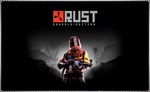 💠 Rust (PS4/RU) П3 - Активация
