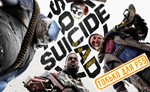 * Suicide Squad: Kill the Justice League PS5/RU Аренда