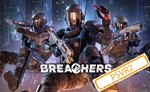 💠 (VR2) Breachers (PS5/RU) (Аренда от 7 дней)