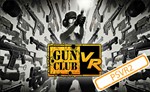 💠 (VR2) Gun Club VR (PS5/EN) (Аренда от 7 дней)