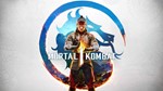 💠 Mortal Kombat 1 (PS5/RU) П3 - Активация