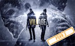 💠 (VR2) Resident Evil Village  (PS5/RU) П3 - Активация