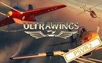 * (PSVR2) Ultrawings 2 (PS5/EN) (Аренда от 7 дней)