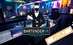 * (PSVR2) Bartender VR Simulator (PS5/EN) П3 Активация
