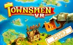 * (VR2) Townsmen VR (PS5/RU) П1 - Оффлайн