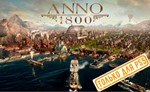* Anno 1800 (PS5/RU) (Аренда от 7 дней)