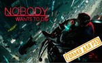 * Nobody Wants to Die (PS5/RU) П1 - Оффлайн