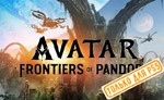 * Avatar: Frontiers of Pandora (PS5/RU)  Активация
