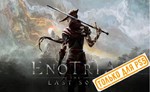 * Enotria: The Last Song (PS5/RU) П3 - Активация
