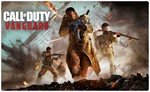 * Call of Duty: Vanguard (PS4/PS5/RU) П1 - Оффлайн