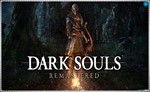 * Dark Souls: Remastered (PS5/RU) П1 - Оффлайн