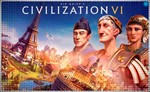 * Sid Meier´s Civilization VI (PS4/PS5/RU) П1 - Оффлай