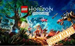 * LEGO Horizon Adventures (PS5/RU) П1 - Оффлайн