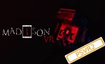 * (VR2) MADiSON VR (PS4/PS5/) П3 - Активация