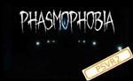 * (PSVR2) Phasmophobia (PS5/EN) (Аренда от 7 дней)