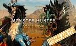 * Monster Hunter Wilds (PS5/RU) П1 - Оффлайн