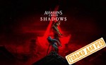 * Assassin’s Creed Shadows (PS5/RU) (Аренда от 7 дней)