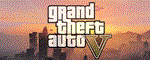 Grand Theft Auto V/GTA 5 PC (СМЕНА ПОЧТЫ+ГАРАНТИЯ) 100%