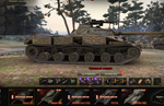 WOT top-end, rare with many 6years of the game 65k batt - irongamers.ru