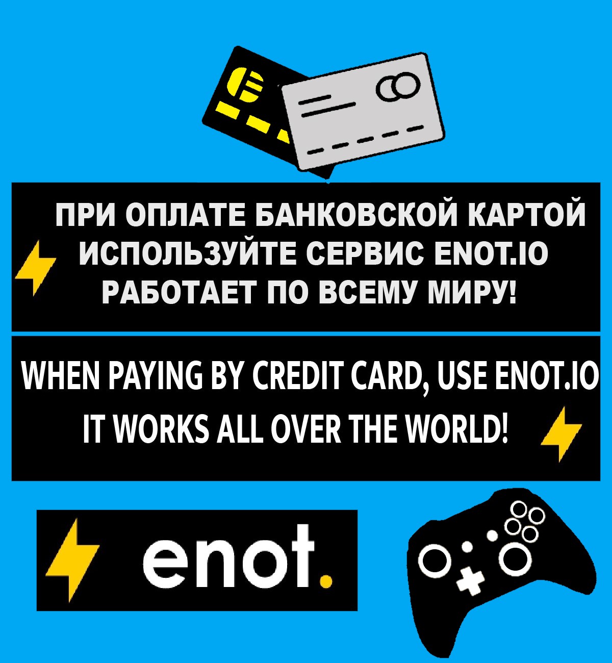 Buy 100 TL Xbox Live Gift Card (Turkey) cheap, choose from different sellers with different
