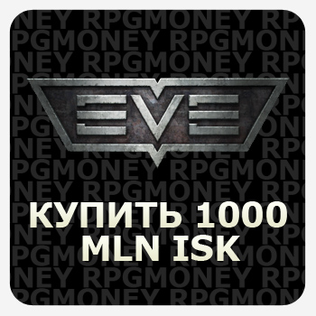 EVE ONLINE ISK. ПО ОПТОВЫМ ЦЕНАМ. БЕЗОПАСНО И БЫСТРО.