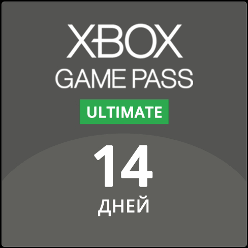 Купить 🌎 xbox game pass ultimate 14 дней +1 месяц*(гейм пасс) Фотография 🌎 xbox game pass ultimate 14 дней +1 месяц*(гейм пасс)