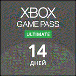  Xbox Game Pass Ultimate 14 дней +1 месяц*(ГЕЙМ ПАСС)