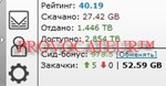 ACCOUNT TAPOCHEK.NET (TAPOCHEK.NET) 1.4 TB