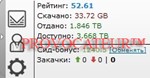 ACCOUNT TAPOCHEK.NET (TAPOCHEK.NET) 1.8 TB - irongamers.ru