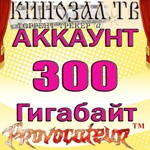 ACCOUNT KINOZAL.TV (KINOZAL.TV) 300 GB - irongamers.ru