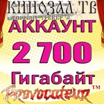 АККАУНТ KINOZAL.TV ( КИНОЗАЛ.ТВ ) 2.7 Тб