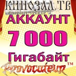 АККАУНТ KINOZAL.TV ( КИНОЗАЛ.ТВ ) 7 Тб