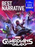💎АККАУНТ EPIC GAMES Стражи Галактики Marvel + 70 Игр🔥 - irongamers.ru