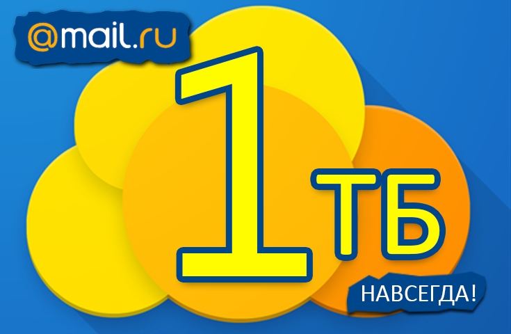 001ru Ru Интернет Магазин Отзывы