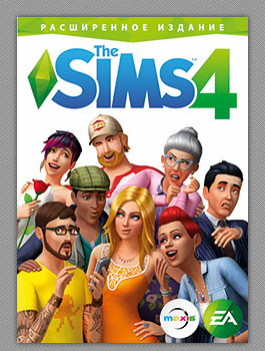 The Sims 4 Advanced Edition