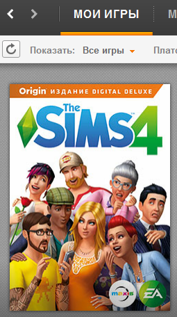The Sims 4 Digital Deluxe