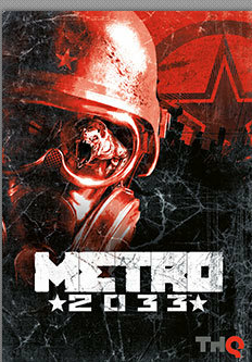 Metro 2033 + секретный ответ