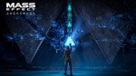 Mass Effect: Andromeda  | Пожизненная гарантия - irongamers.ru