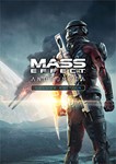 Mass Effect™ Andromeda Deluxe Edition (полный доступ) - irongamers.ru