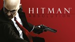 Thief + Hitman Absolution +Tomb Raider(Общий Xbox 360)⭐