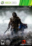 Shadow of Mordor + Mirror edge xbox 360 Shared