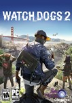 Watch Dogs 2 Xbox One ⭐⭐⭐