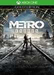 Metro Exodus Gold Edition Xbox One ⭐⭐⭐