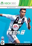 FIFA 19 + MINECRAFT + Counter Strike +20 Xbox 360 Shar⭐ - irongamers.ru