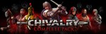 Chivalry: Complete Pack Steam gift ROW/GLOBAL TRADABLE